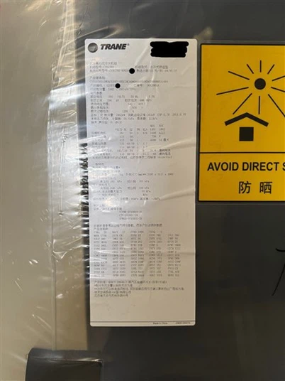 Trane CVHG780 Pendingin Air Sentrifugal