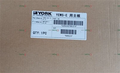 Papan I/O York 025W43786-514